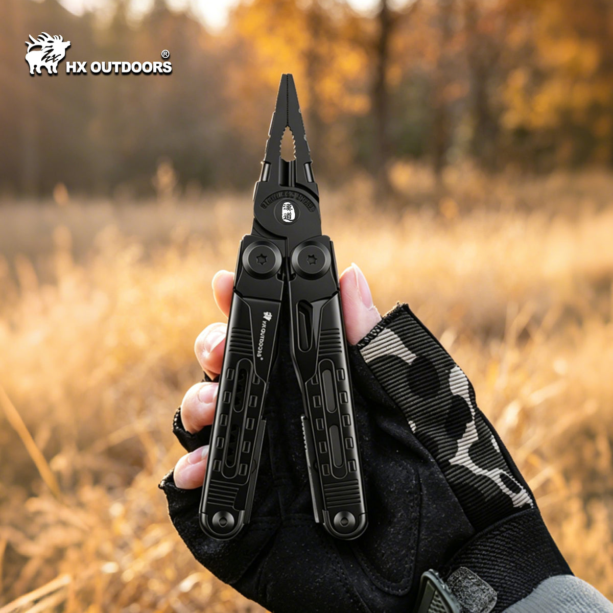 HX Outdoors GQ-20B multi-tool showing integrated wire cutters