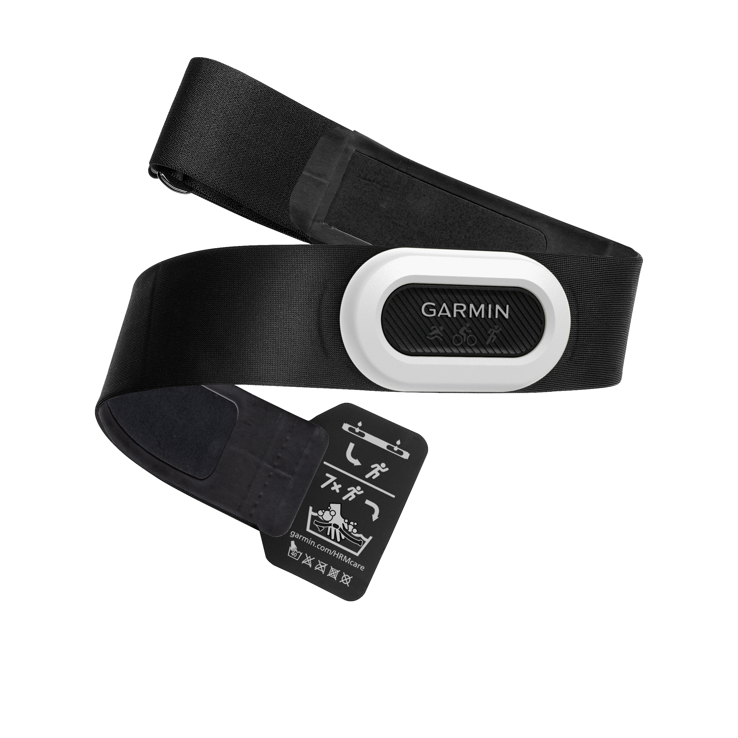 Garmin HRM-Pro™ Plus premium chest strap heart rate monitor with dual transmission and advanced running dynamics tracking.