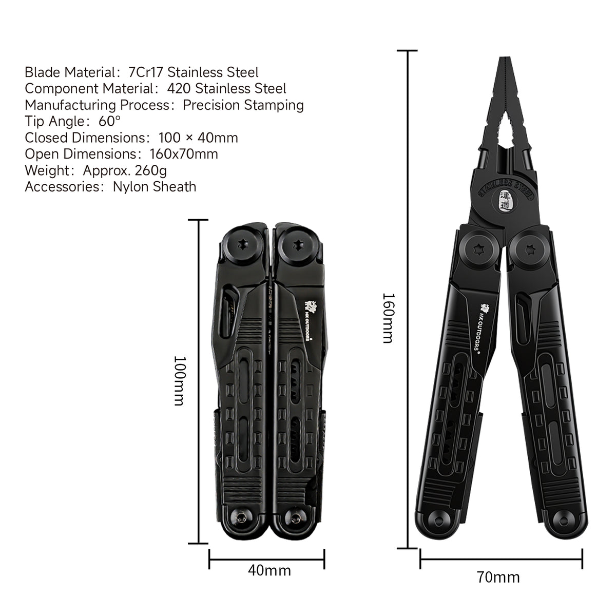 HX Outdoors GQ-20B multi-tool with integrated screwdrivers