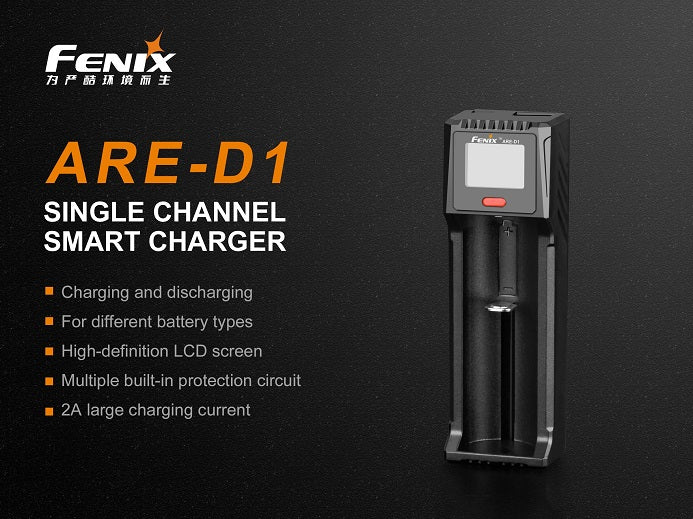 Fenix ARE-D1 smart charger front view on white background