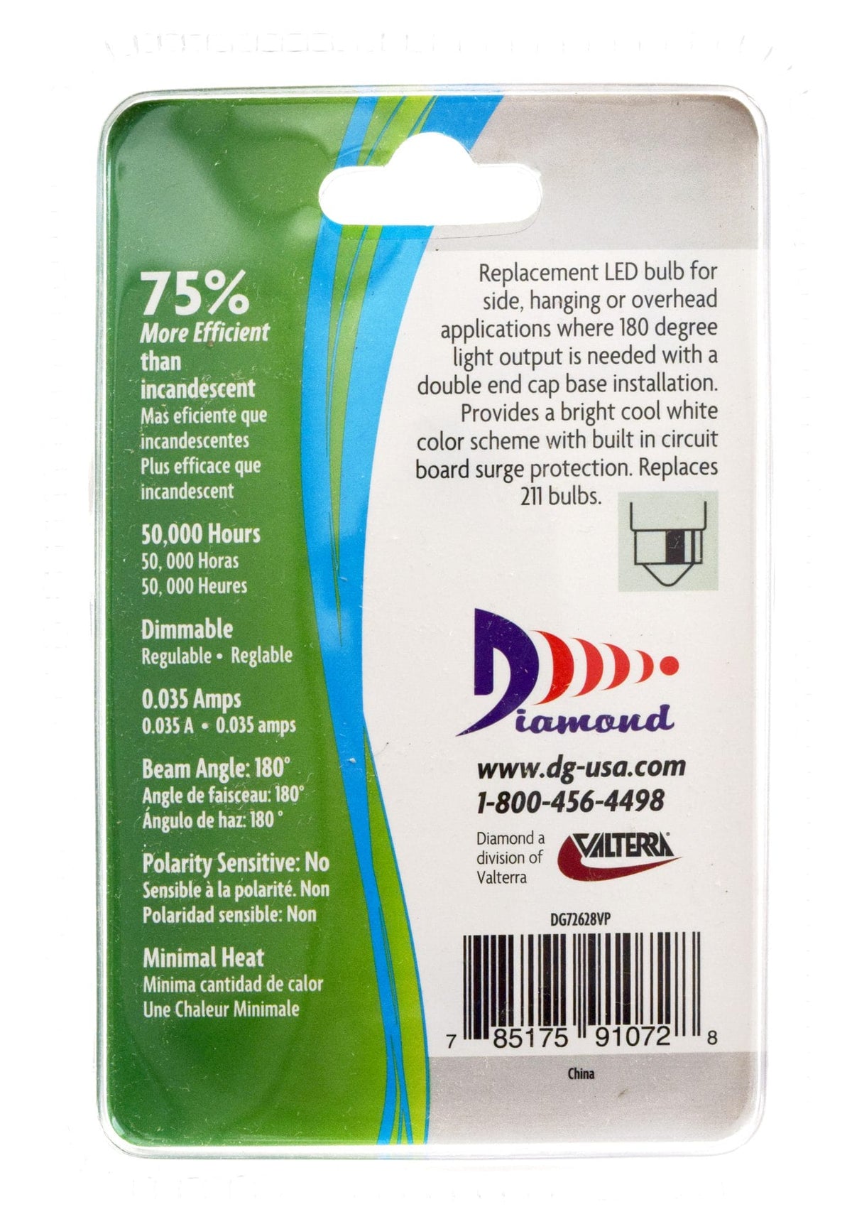 Camco #211-2 daylight LED replacement bulb two pack